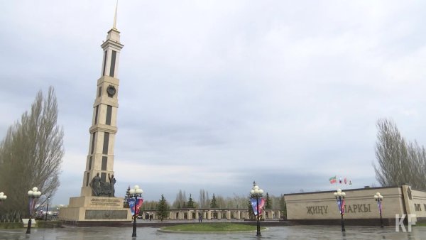 Стелла парк Победы Казань