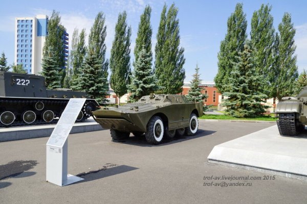 Парк Победы Казань Военная техника