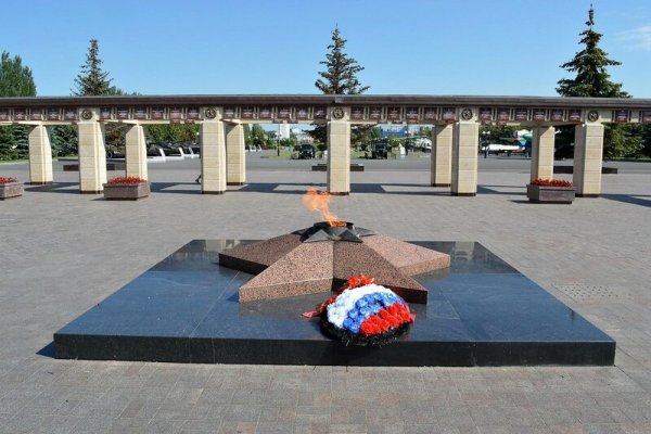 Парк вечного огня Казань
