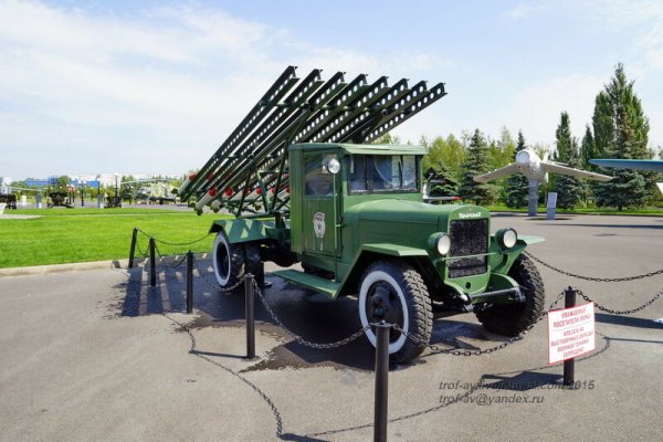 БМ-13 Катюша в парке Победы