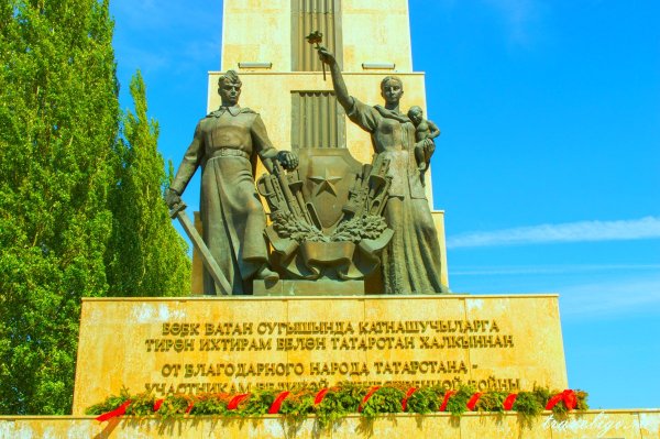 Памятники парка Победы в Казани