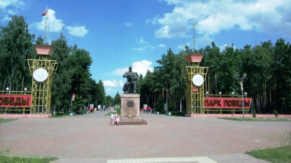 Парк Победы Липецк площадь