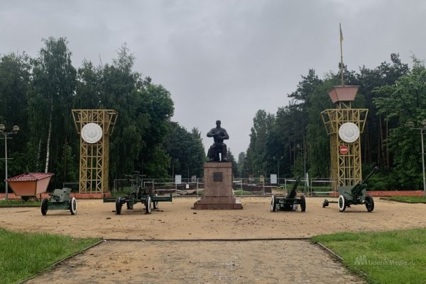 Парк Победы Липецк