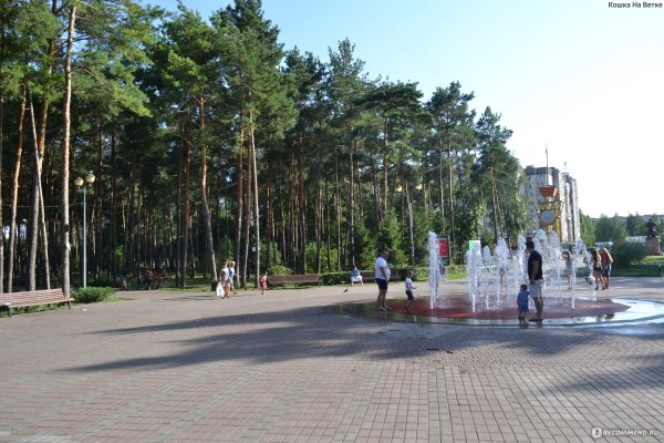 Парк Победы Липецк фонтан