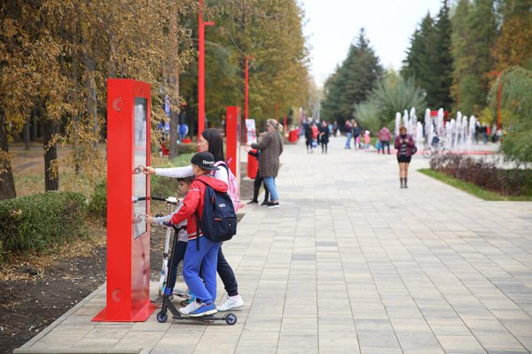 Парк Победы Липецк