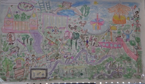 Парк моей мечты