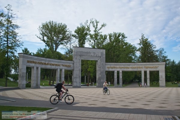 Парк Победы Минск