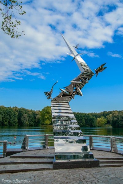 Парк Победы Минск