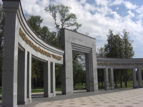 Минск парковый комплекс победа
