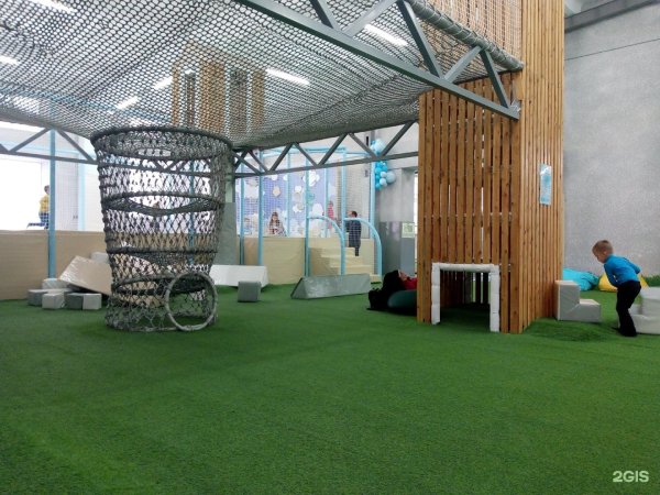 Family Park Ставрополь Черняховского 2