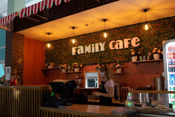 Family Park Ставрополь Серова