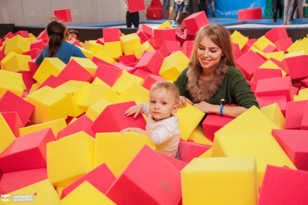 Фэмили парк Ставрополь