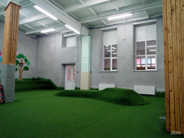 Фэмили парк Ставрополь Черняховского 2