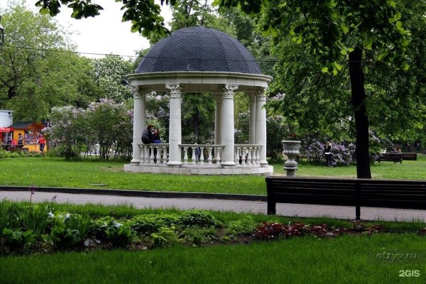 Екатерининский парк в Москве