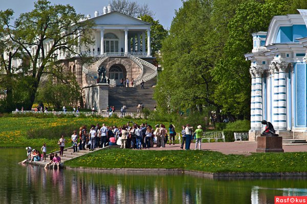 Екатерининский парк Екатерининский парк