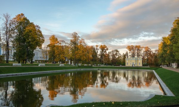 Пушкин город парк