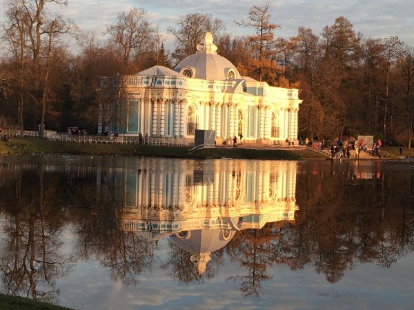 Екатерининский парк