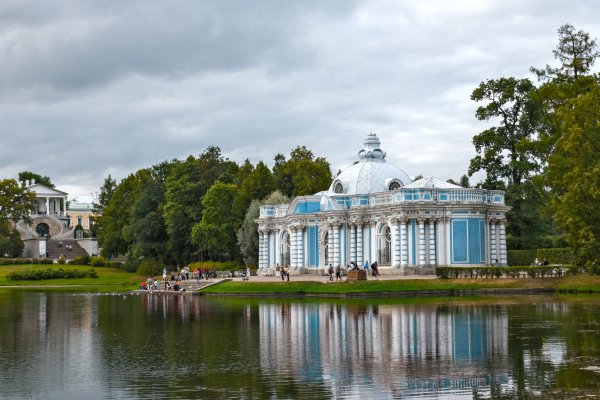 Екатерининский парк Царское село