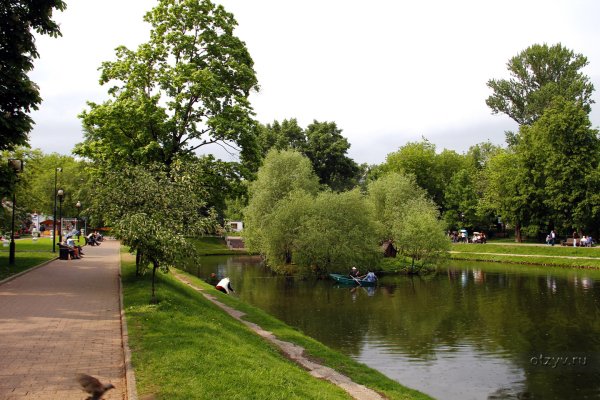 Екатерининский парк проспект мира