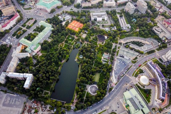 Екатерининский парк в Москве