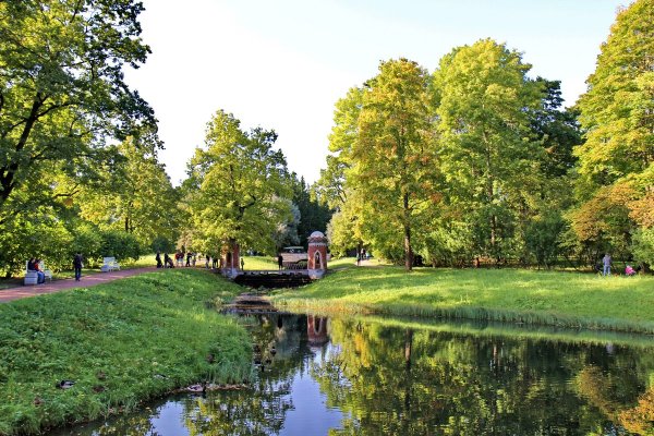 Екатерининский парк дендропарк