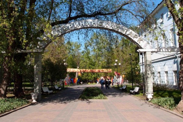 Екатерининский парк Достоевская