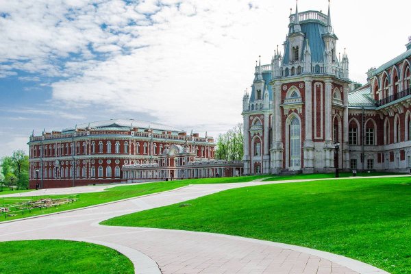 Музей усадьба Царицыно