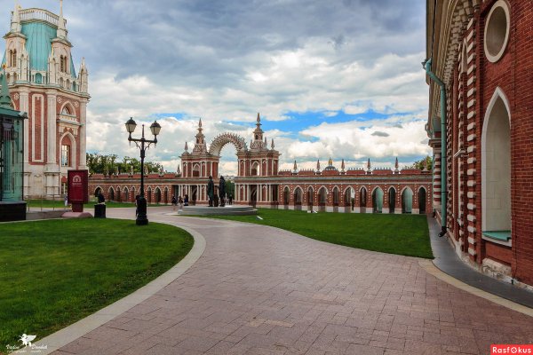 Г Москва парк Царицыно