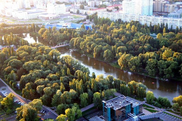 Парк Победы Белгород