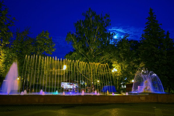 Парк Победы Белгород