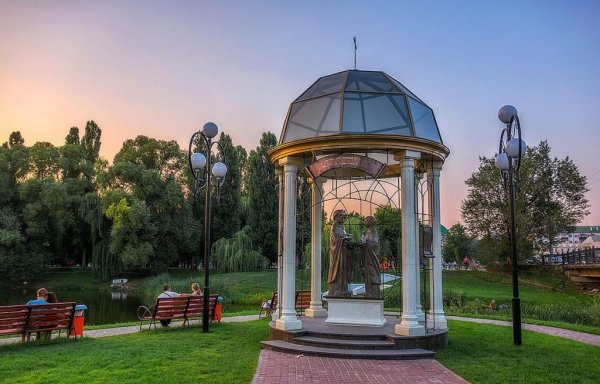 Парк Победы Белгородская область