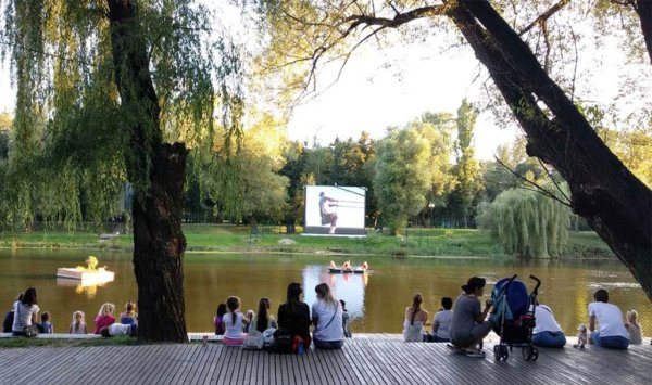 Парк Победы Белгород