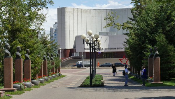 Парк Победы Белгород