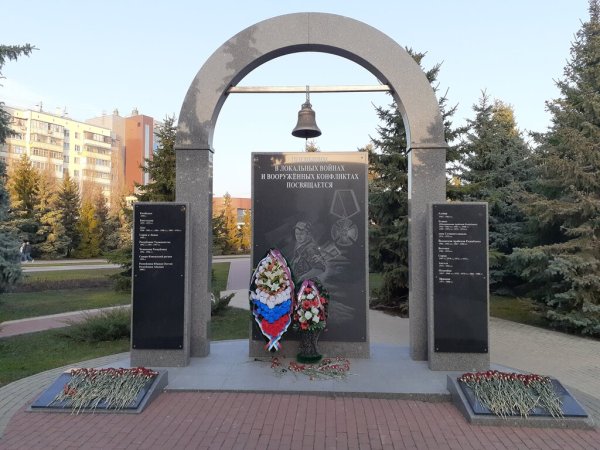 Парк Победы площадь Белгород