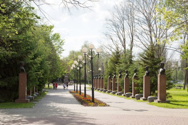 Аллея памяти героев Белгород