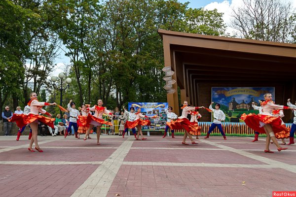 Сцена в парке Победы Белгород