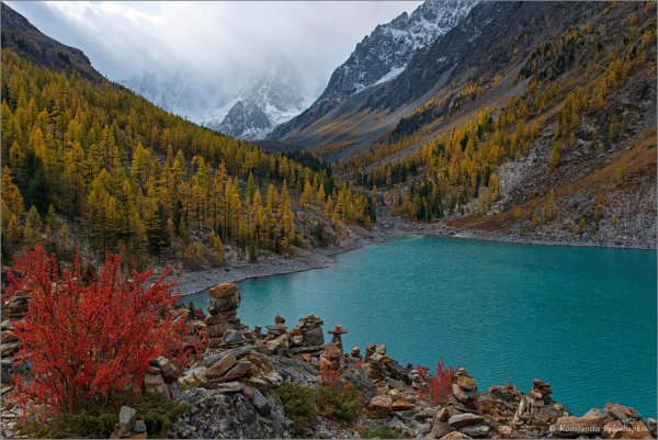 Шавлинские озёра Республика Алтай