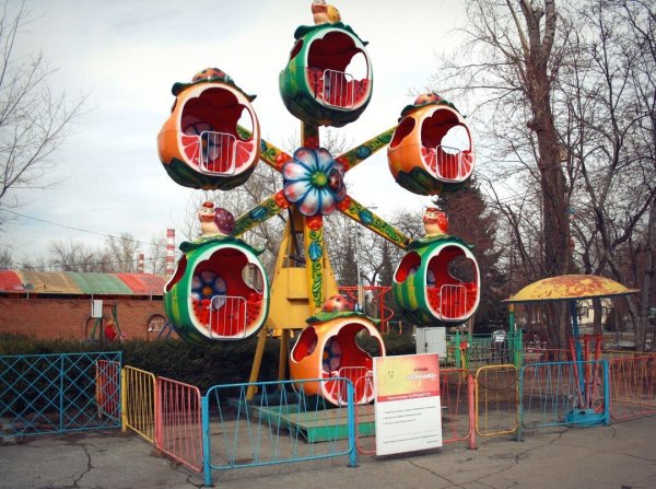 Парк имени Кирова Новосибирск аттракционы