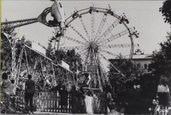 Парк аттракционов ПКИО им. Кирова, Новосибирск