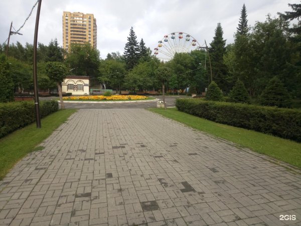 Парк Станиславского Новосибирск