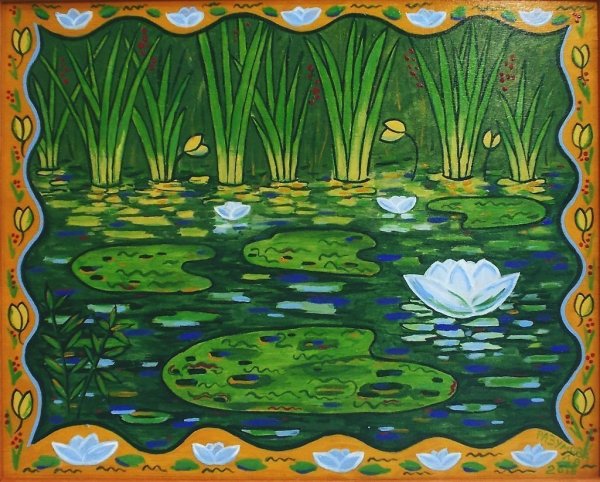 Царевна лягушка 1971