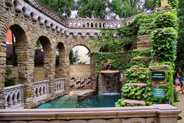 Старый парк Кабардинка акведук