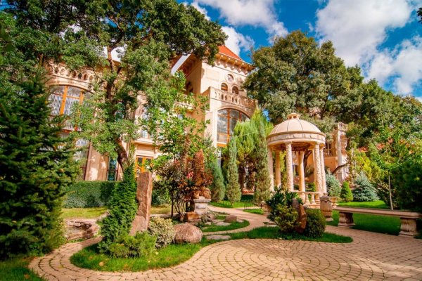 Парк в Кабардинке старый парк