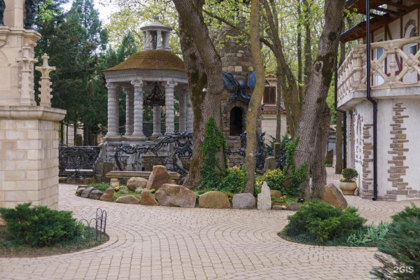 Архитектурный парк в Кабардинке