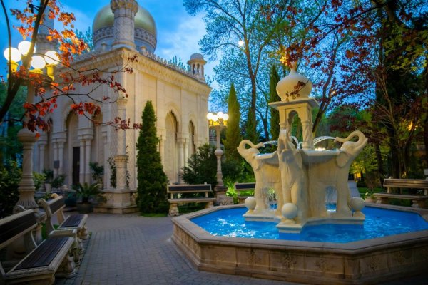 Старый парк в Кабардинке Япония