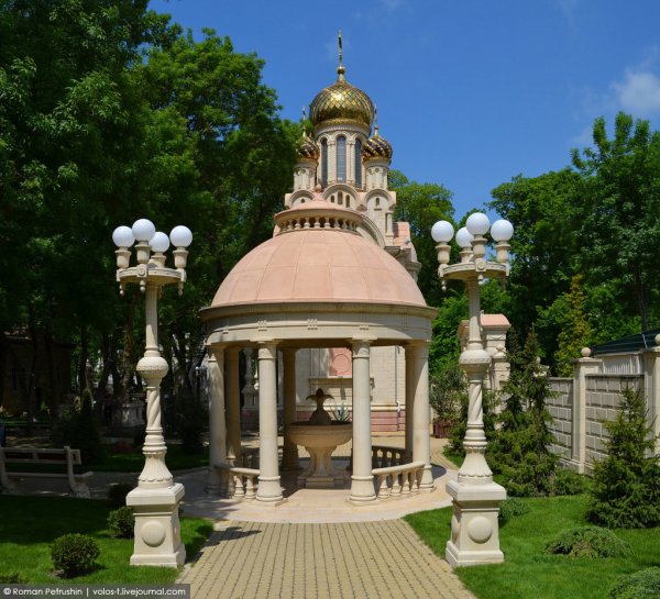 Старинный парк Кабардинка