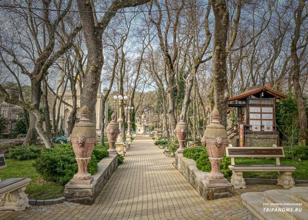 Старый парк Кабардинки японский сад