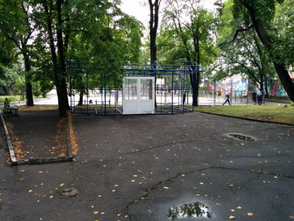 Парк имени Матросова