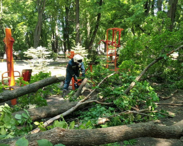 Парк имени октября