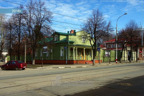 Улица Александра Матросова Ульяновск